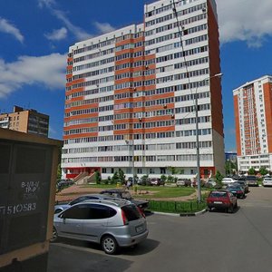 Vokzalnaya ulitsa, 37, Odincovo: photo