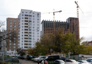 Mendeleyeva Street, 145, Ufa: photo