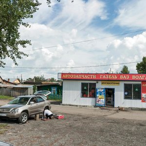 Noviy Lane, 2А, Tomsk: photo