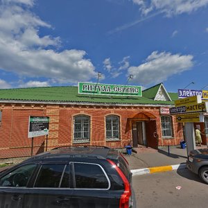 Chugunova Street, 8, : foto