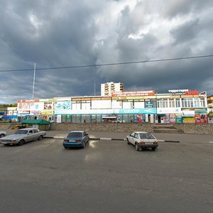 Обнинск, Проспект Ленина, 104: фото