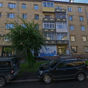Ulitsa Krasnoy Armii, 9/11, Krasnoyarsk: photo