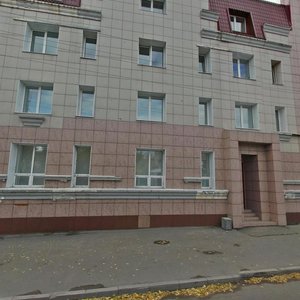 Maksima Gorkogo Street, No:19А/16, Barnaul: Fotoğraflar