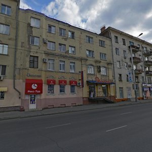 Ulitsa Krasny Put, 10, Omsk: photo