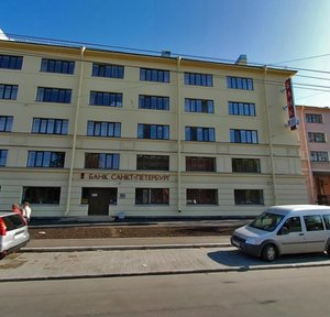Lesnoy Avenue, 65к1 ، سان بطرسبرغ: صورة