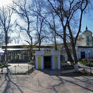 Керчь, Улица Свердлова, 5Б: фото