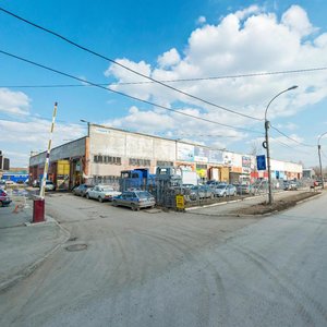 Raevskogo Street, 13, : foto