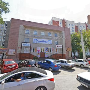 Peshe-Streletskaya street, 83А ، فورونيج: صورة