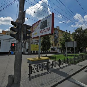 Gagarina Street, 35А, Lipetsk: photo