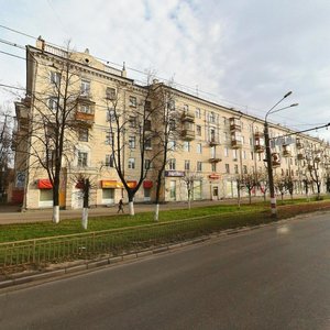 Oktyabrya Avenue, 12, Nizhny Novgorod: photo