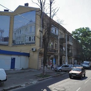 Staroportofrankivska vulytsia, 107, Odesa: photo