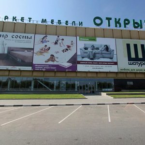 Larina Street, 7, Nizhny Novgorod: photo