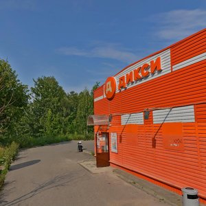 Zelyonaya ulitsa, 37А, Moscow and Moscow Oblast: photo