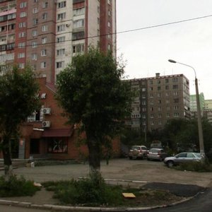 Ulitsa Rustaveli, 32А, Chelyabinsk: photo