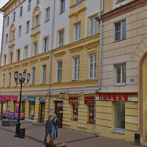 Bol'shaya Pokrovskaya Street, 28, Nizhny Novgorod: photo