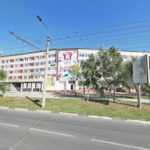 Kalinina Street, No:101, Blagoveshchensk: Fotoğraflar