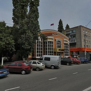 Plekhanova Street, 33Б, Lipetsk: photo