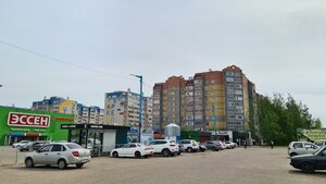 Зеленодольск, Проспект Строителей, 26: фото