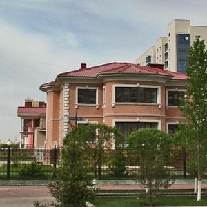 Dinmuhammet Konayev Sok., No:27, Astana: Fotoğraflar