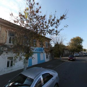 Naberezhnaya 1 Maya Street, 94, : foto