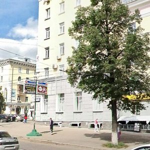 Ulyanovykh Street, 30, Ufa: photo