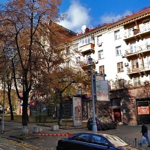 Prorizna Street, 4, : foto