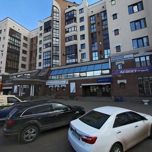 Dostoevskogo Street, 100/1, Ufa: photo