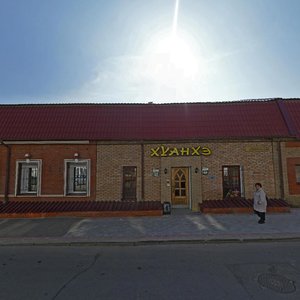 Profsoyuznaya Street, 22, Kazan: photo