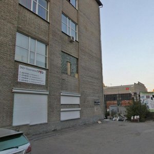 Ulitsa Korolyova, 40к44, : foto