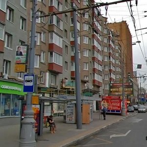 Москва, Улица Нижняя Масловка, 5к5: фото