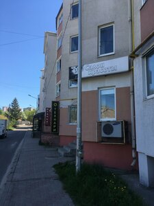 Apanasenko Street, 56А, Belgorod: photo