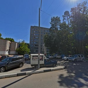 Пушкино, Улица Крылова, 1: фото