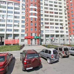 Kuznetsova Street, 21, Yekaterinburg: photo