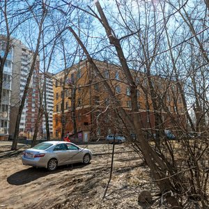 Kosmonavtov Avenue, 38А, Yekaterinburg: photo