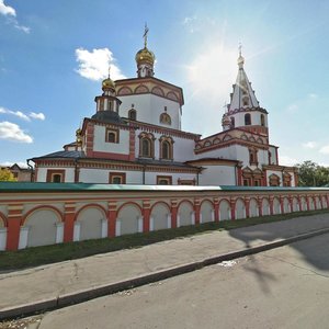 Sukhe-Batora Street, 1А, Irkutsk: photo