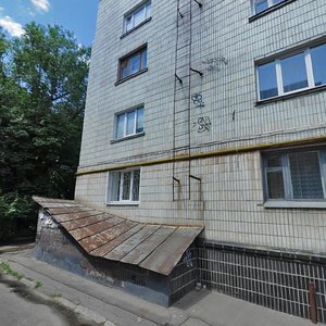 Prospekt Tarasa Shevchenka, 14, : foto