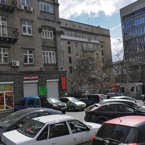 Volodymyrska Street, 71, Kyiv: photo