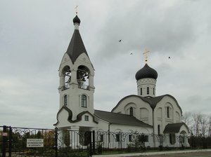 Ulitsa Osipenko, 2, Moscow: photo