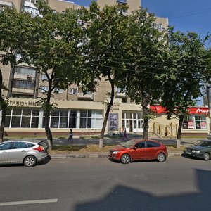 Kirova Street, 8, Voronezh: photo