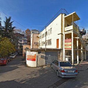 Moskovskaya Street, 5, Sochi: photo