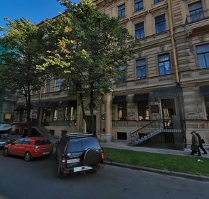 Bol'shaya Morskaya Street, 46, Saint Petersburg: photo