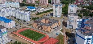 Geroya Rossie Ilfata Zakirova Street, 26 ، إيجيفسك: صورة