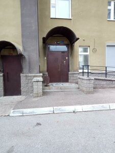 Mendeleyeva Street, 150/6 ، أوفا: صورة