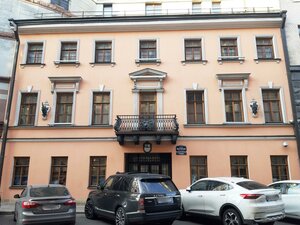 Rimskogo-Korsakova Avenue, 5-7, Saint Petersburg: photo