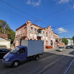 Chernyshevskoho Street, 18, Dnipro: photo