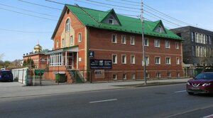 Yamskaya Street, 4, : foto