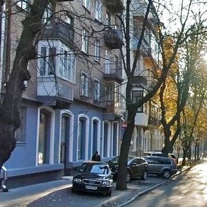 Instytutska Street, No:25А, Kiev: Fotoğraflar