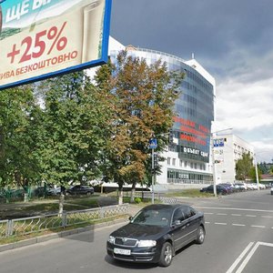 Novhorodska street, 3Б ، خاركيف: صورة