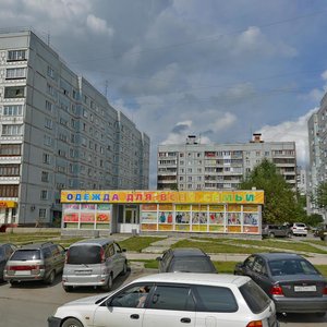 Rassvetnaya ulitsa, 6А, Novosibirsk: photo