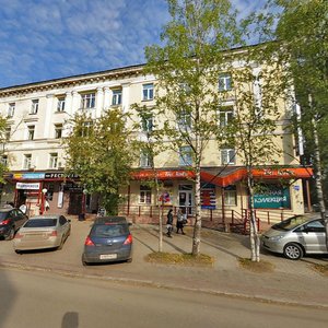 Internatsionalnaya Street, 119, Syktyvkar: photo